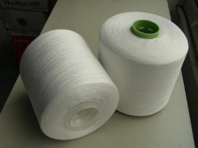 cone yarn in erode